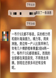 微信圖片_20200525104738.png