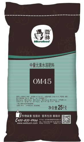 讓作物安全過冬的實用小妙招，速看